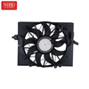 Radiator Fan 17427543282 For BMW E60 E65 E66