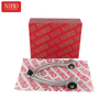 Control Arm A2203309407 For Mercedes W220