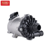 Auxiliary Water Pump 11517566335 For BMW E70 E71 F15 F16 F07 F10 F01