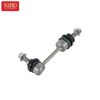 Stabilizer Link 33556771937 For BMW X5 E70 F15 X6 E71 F16