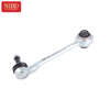 Control Arm 31106871467 For BMW G01 G08 G02  X-Drive