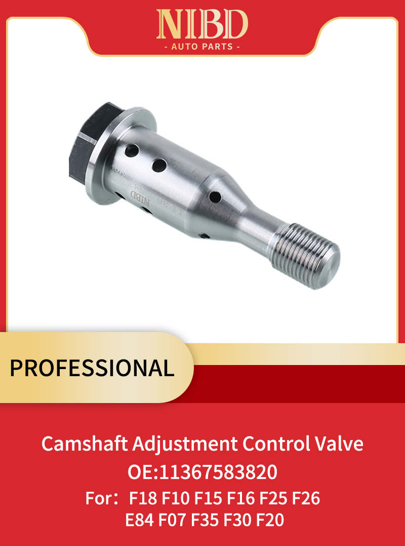 Solenoid