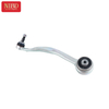 Control Arm 31106893549 For BMW G05 G06 G07 X-Drive