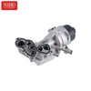 Oil Cooler 11428643745 For BMW MINI R55 R56 R57 R58 R59 R60 R61