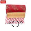 Oil Filter A2711800509 For Mercedes W204 W212