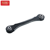 Control Arm 33326792544 For BMW F20 F30 F35