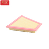 Air Filter 13717582908 For BMW F10 F11 F18 E84