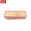 Air Filter A1770940104 For Mercedes W222 C217