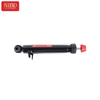 Shock Absorber 33526867866 For BMW F15 F16