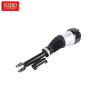 Shock Absorber A2223204813 For Mercedes W222