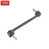 Stabilizer Link 31306866522 For BMW G38