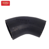 Coolant Hose 11537516414 B For BMW E90 E91 E60 E61 E65 E66 E87 E81 E84 E83