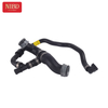 Coolant Hose A2045019682 For Mercedes Benz W204 W212 M271