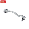 Control Arm 31126773949 For BMW X5 E70 X6 E71