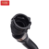 Coolant Hose 17127548242 For BMW N46 E81 E82 E87N46