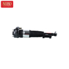 Shock Absorber 37106885864 For BMW G38