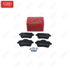 Brake Pad Set A0074208620 For Mercedes W166
