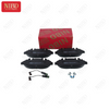 Brake Pad Set A6364200220 For Mercedes VITO W639 W636