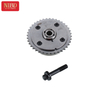 Camshaft Adjuster 11367545862 For BMW F35 F20
