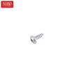 Torx Screw 51417067920 For BMW G05 E71 E70 F16 F15 E53 G08 G01 F26 F25 E83 F48 F02 F01