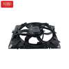 Radiator Fan 17117590699 For BMW E90 E87 E88 E84