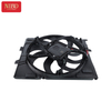 Radiator Fan 17428625439 For BMW F20 F30 F35 F34