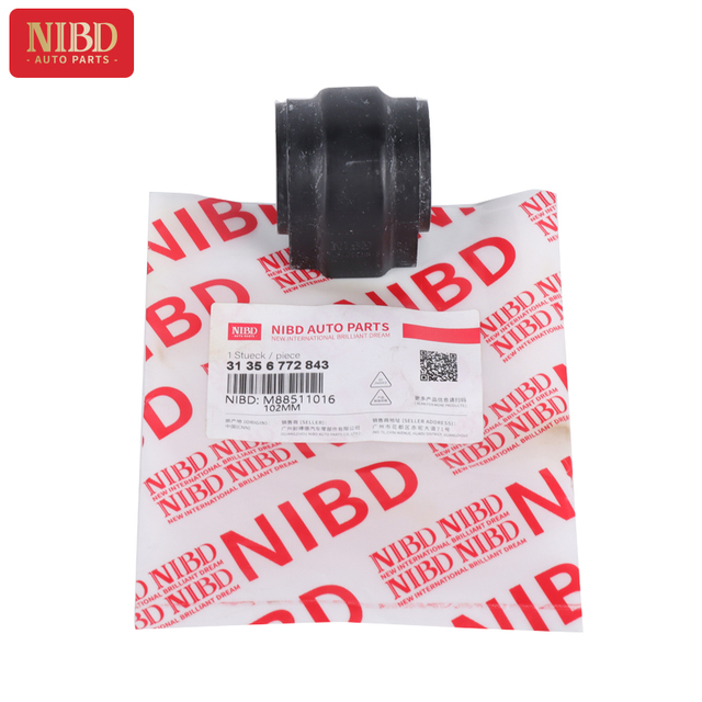 Staiblizer Bushing 31356772843 FOR MINI R50 R53 R56 R57