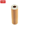 Oil Filter A2711800509 For Mercedes W204 W212