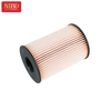 Oil Filter 11427848321 For BMW F10 F11 F15 G11 G12