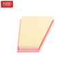 Air Filter 13717582908 For BMW F10 F11 F18 E84