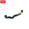 Warm Water Pipe 64219308346 For BMW G30 G31 G38 G11 G12
