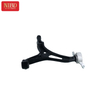 Control Arm A2513302007 For Mercedes W251-R