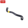 Coolant Hose A2045012582 For Mercedes W204 W212