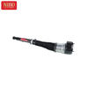 Air Shock Absorber A2213205613 For Mercedes W221