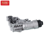 Oil Cooler 11428585235 B For BMW F52 F48 F49 F39