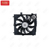 Radiator Fan A4635000293 For Mercedes W463