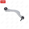 Control Arm 31126777729 For BMW F01 F02 F03 F04 X-Drive
