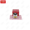 Suspension Bushing 31106861161 B For BMW G30 G31 G38