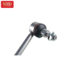 Stabilizer Link A2053230917 For Mercedes W205 4-MATIC
