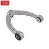 Control Arm A1663301807 For Mercedes W166