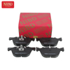 Brake Pad Set 34116852253 For BMW E70 E71