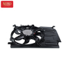 Radiator Fan 17427617609 For BMW F48 F49