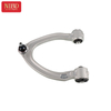 Control Arm A2203309307 For Mercedes W220