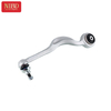 Control Arm A2223300611 For Mercedes W222  4-MATIC