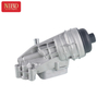 Oil Cooler A2701800810 C For Mercedes W176 W246 C117