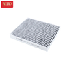 Cabin Air Filter 64116991537 For BMW F01 F02