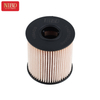 Oil Filter 11427622446 For BMW R55 R60