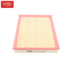 Air Filter 13717548888 For BMW E70
