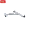 Control Arm A2473308802 For Mercedes W247