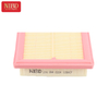 Air Filter A2740940204 For Mercedes W205 W213